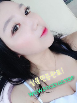 정읍스피드출장 서하은