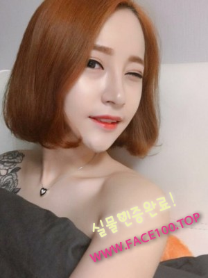 여주 콜걸언니 이보라