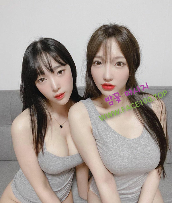 경기도 출장마사지 밤꽃