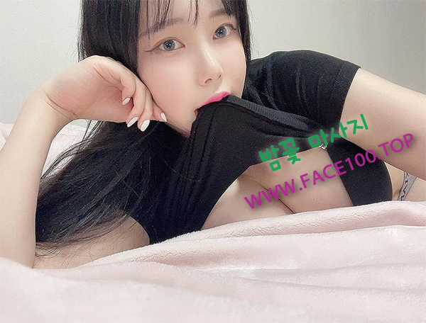 경상북도 출장마사지 밤꽃