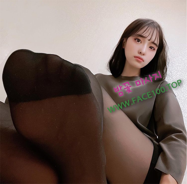 고양 출장마사지 밤꽃 고양 출장마사지 밤꽃