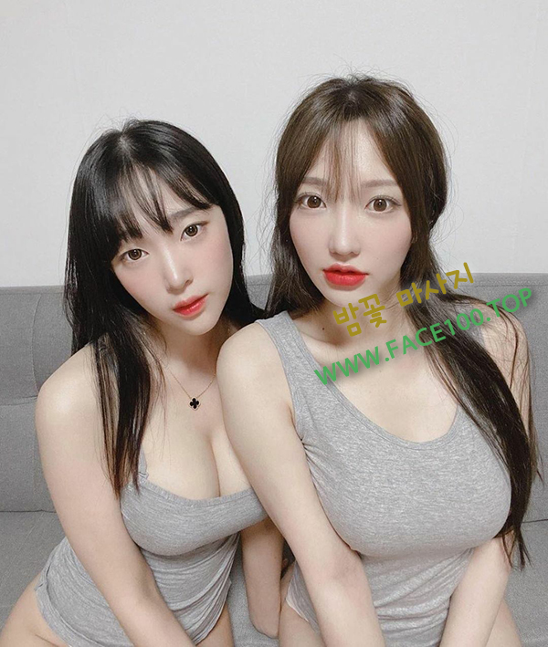 김제 출장마사지 밤꽃 김제 출장마사지 밤꽃