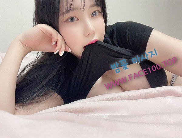 남원 출장마사지 밤꽃