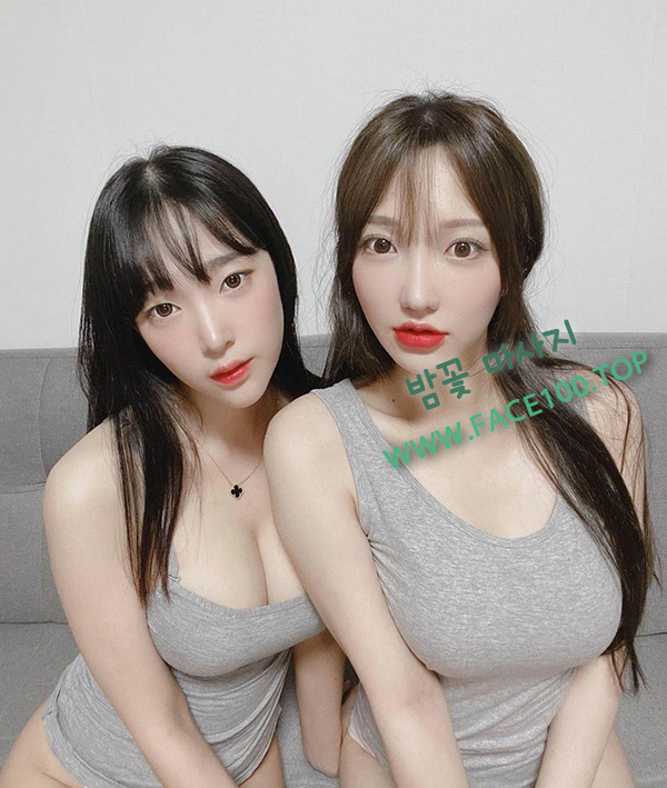 대전 출장마사지 밤꽃 대전 출장마사지 밤꽃