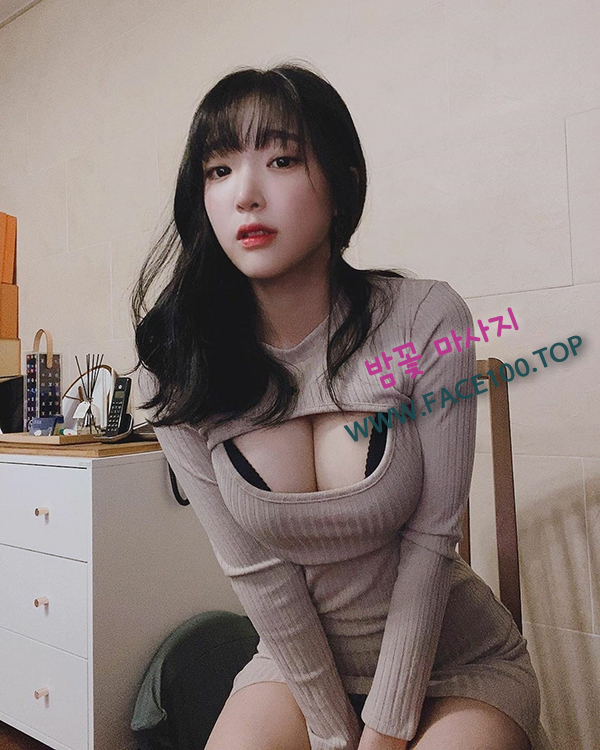 여주 출장마사지 밤꽃 여주 출장마사지 밤꽃