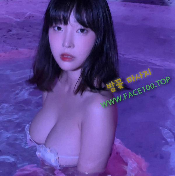 익산 출장마사지 밤꽃
