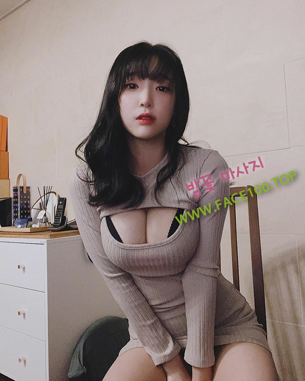 진주 출장마사지 밤꽃