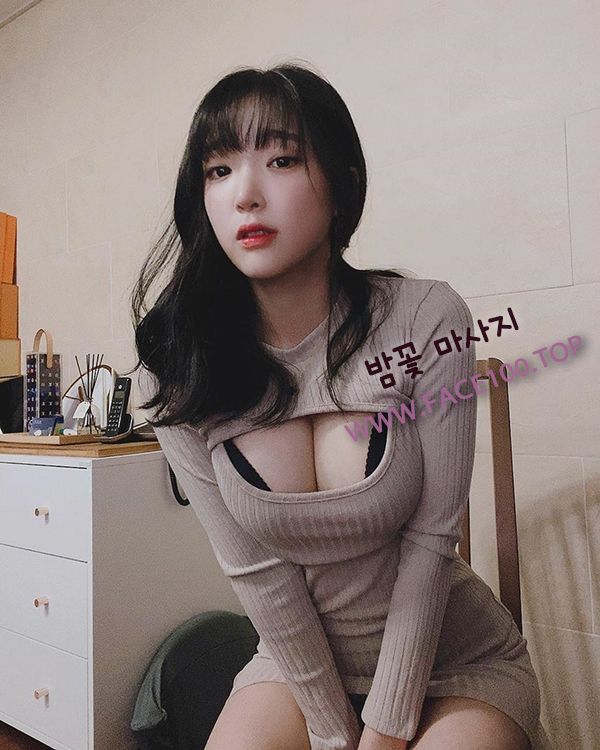천안 출장마사지 밤꽃