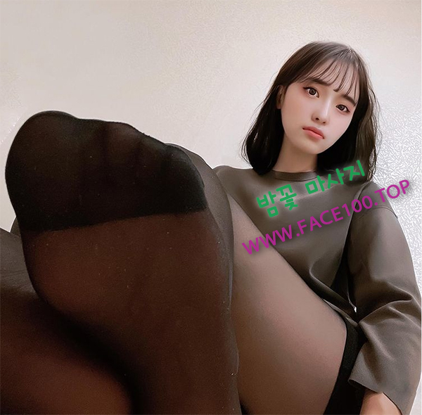 춘천 출장마사지 밤꽃 춘천 출장마사지 밤꽃