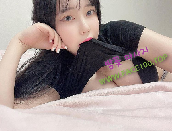 충주 출장마사지 밤꽃 충주 출장마사지 밤꽃
